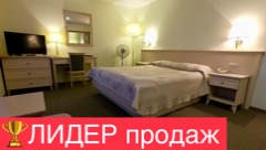 Стандартный одноместный номер Стандартный одноместный номер